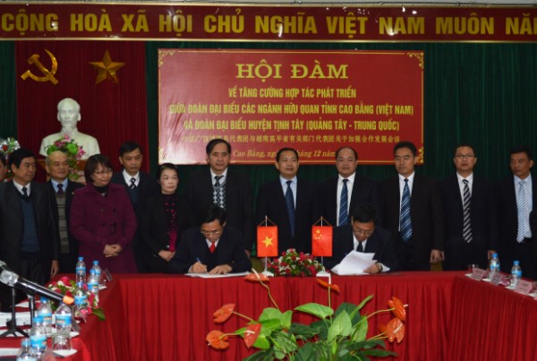 ແຂວງກາວບັ່ງ ເພີ່ມທະວີການຮ່ວມມືກັບແຂວງກວາງຊີ (ຈີນ)